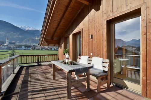 Apartments Zum Grian Bam