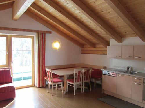 Hotel Apart Alpenschl�ssl