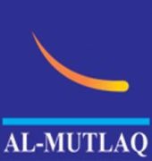 Hotel Al Mutlaq