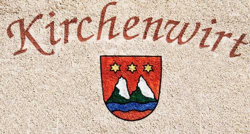Hostal Fr�hst�ckspension Kirchenwirt