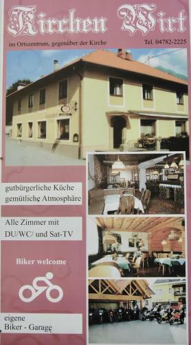 Hostal Fr�hst�ckspension Kirchenwirt