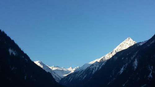 Apartamento Appartement Bergblick