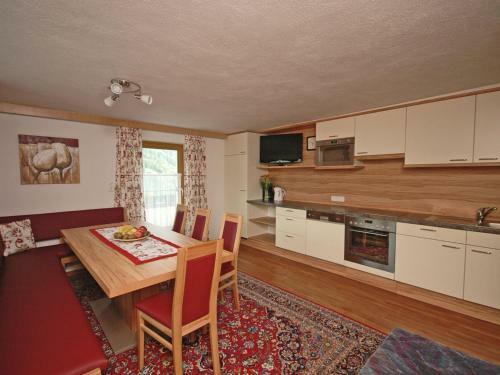 Holiday Home Aurora I