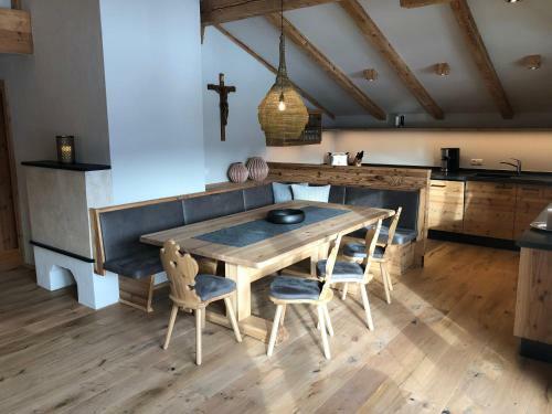 Apartment Zillertal