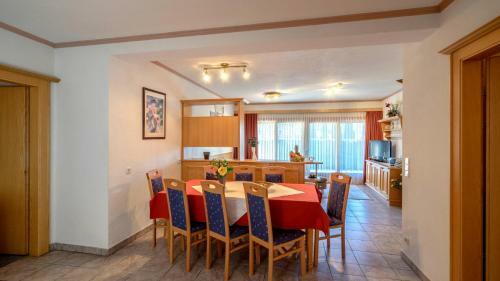 Aparthotel Appartementanlage Kerber