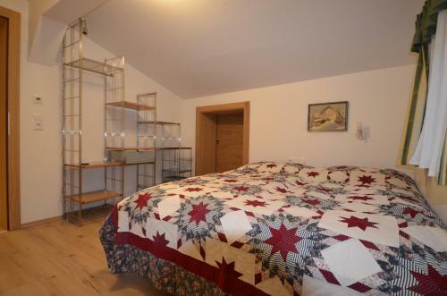 Apartamento Haus Lercher