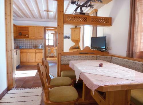 Apartamento Haus Berghild