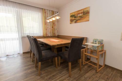 Apartamento Appartment Hotel Mitterer