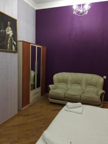 City Hall Apartment
