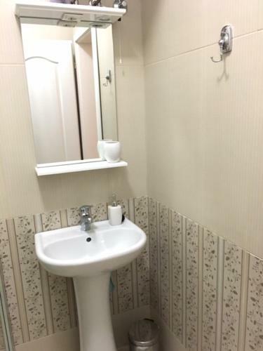 Happy Apartments Mostar