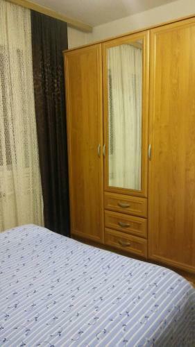 Apartamento Sarajevo Radni?ka