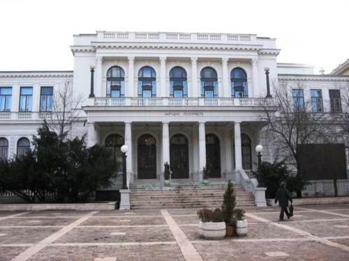 Apartment Cobanija