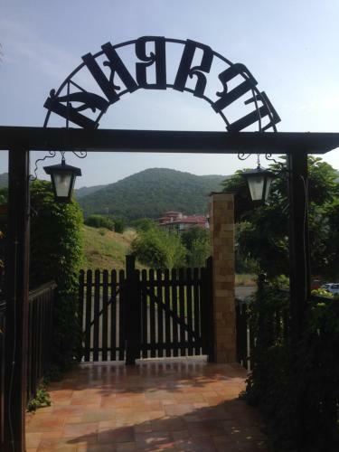 Apartment In Tryavna Complex