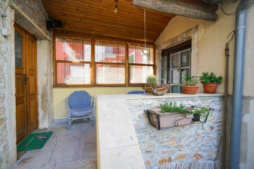 Apartment Krianca