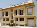 Hotel Apartamentos El Cenachero