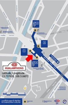 Hostal @hua Lamphong