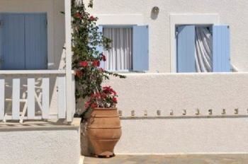 Narges Hotel