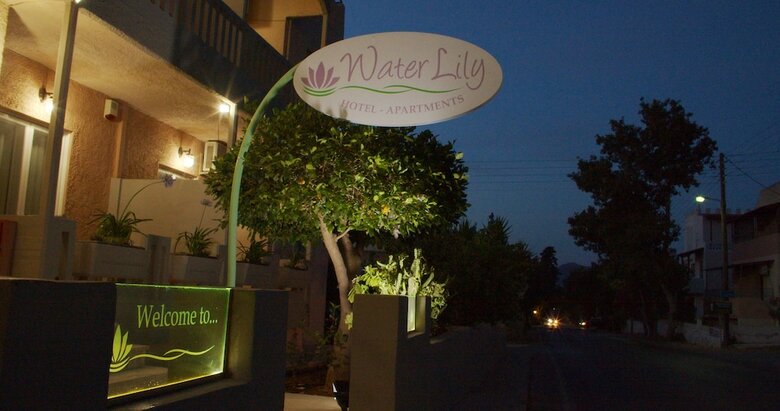 Hotel Water Lily