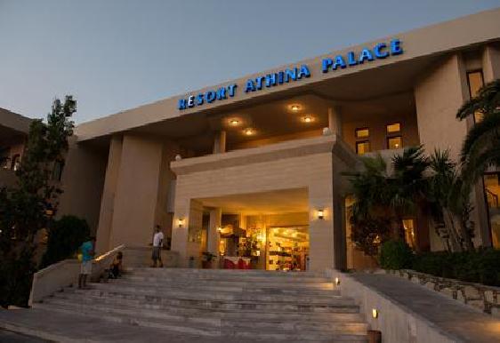 Apartamento Erivolos