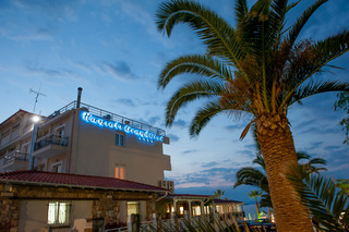 Hotel Hanioti Village Resort