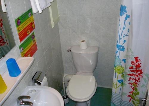 Hotel H�tel La Fontaine