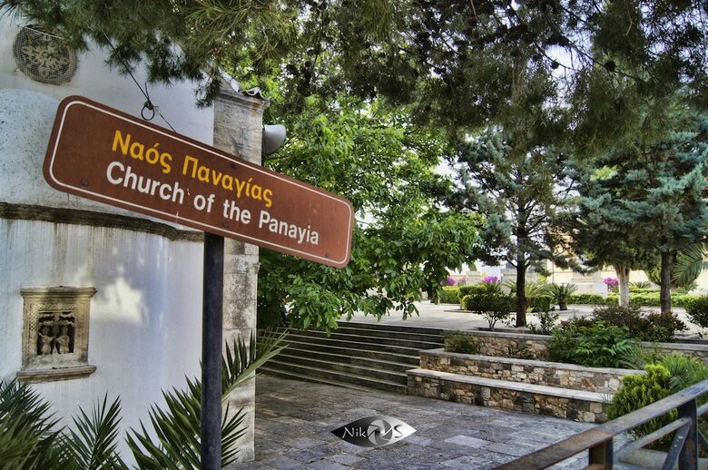 Hotel Kalimera Archanes Village