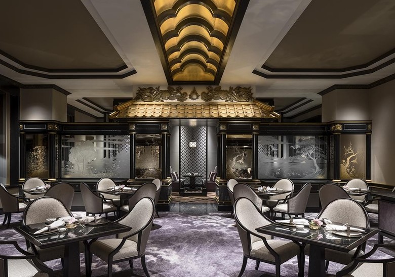 Hotel The Westin Tokyo