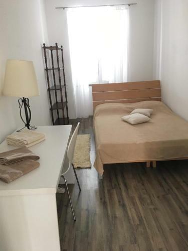 Apartment In The Center