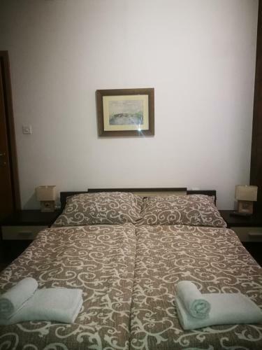 Hostal Rooms Ara?i?