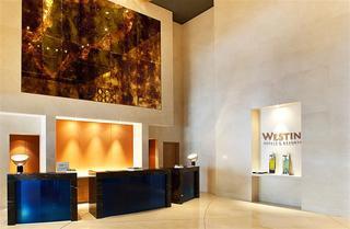 Hotel Westin Nanshan