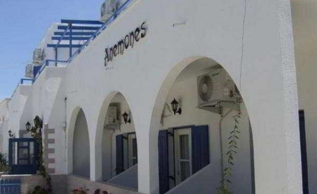 Aparthotel Anemones Htl