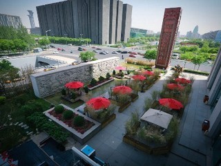 Pangu 7 Star Hotel Beijing