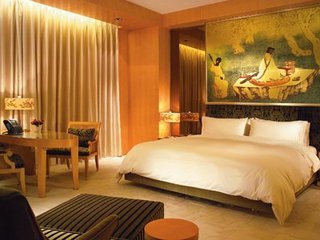 Pangu 7 Star Hotel Beijing