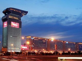 Pangu 7 Star Hotel Beijing