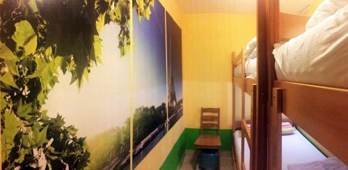 Europa Hostel Portoro?