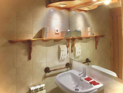 Albergue Boi Romanic Suites