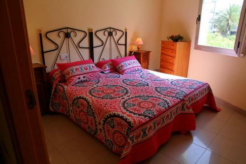 Apartamentos Marc