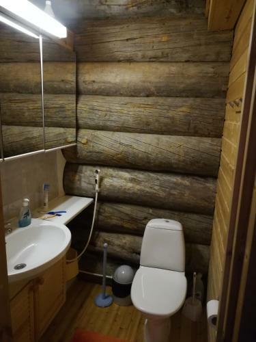 Lodge Holidaystars Saariselk�