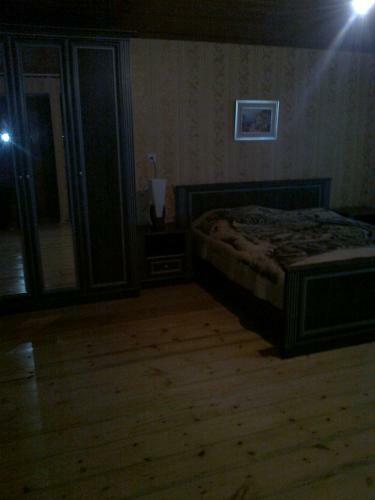 Hostal Guest House Medea