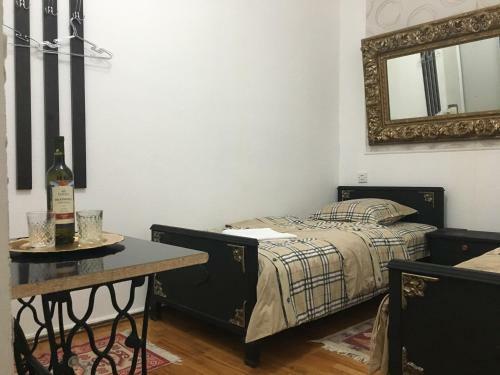 Hostal Kipiani Guest House