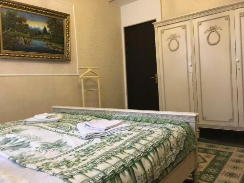 Hostal Kipiani Guest House