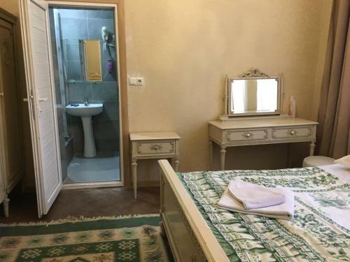Hostal Kipiani Guest House