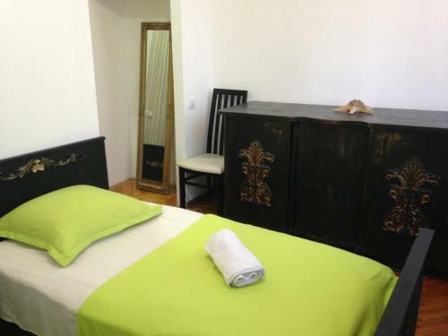 Hostal Kipiani Guest House