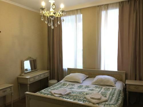 Hostal Kipiani Guest House