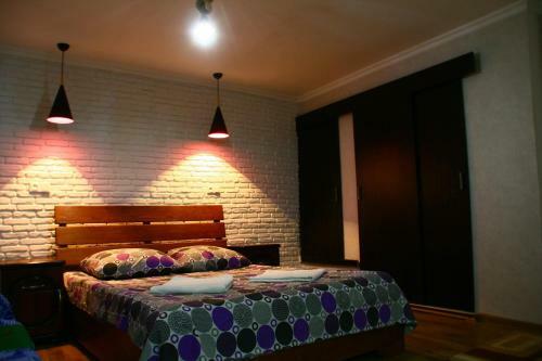Hostal Kipiani Guest House