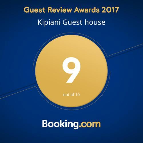 Hostal Kipiani Guest House
