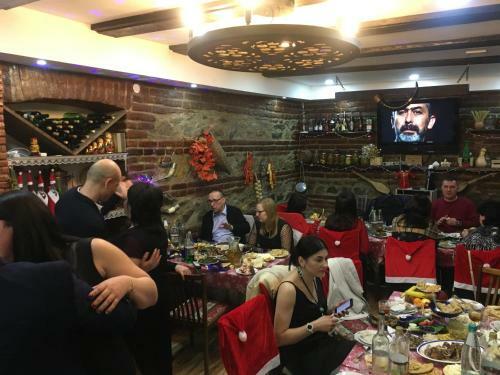 Hostal Kipiani Guest House