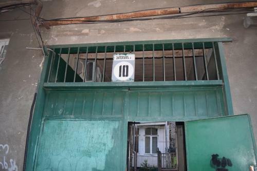 Hostal Tbilisi Guest House
