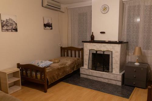 Hostal Guest House Hello