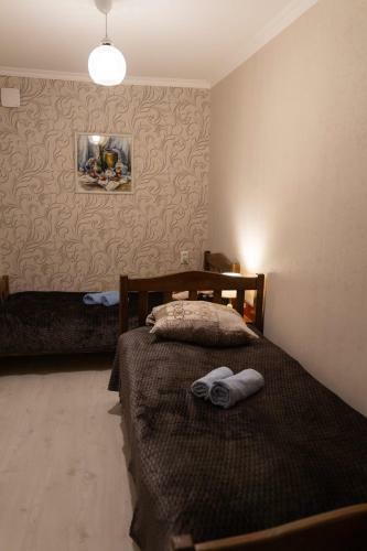 Hostal Guest House Hello
